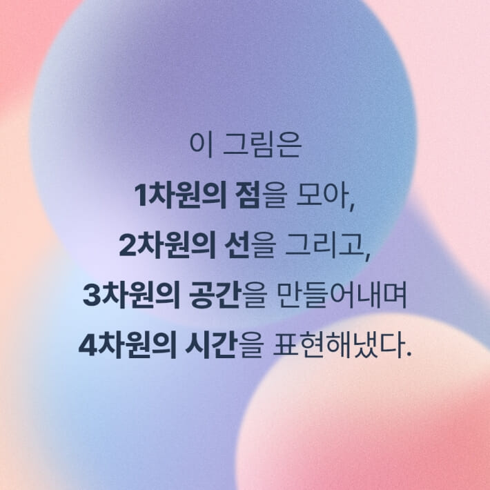 카드뉴스3