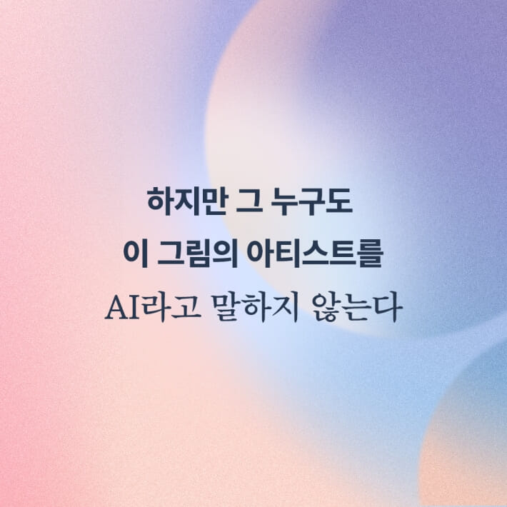 카드뉴스4
