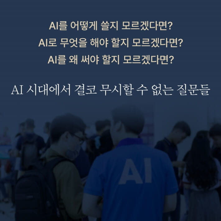 카드뉴스7