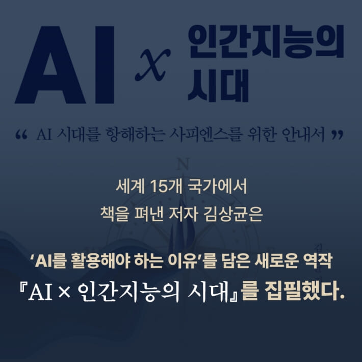 카드뉴스8