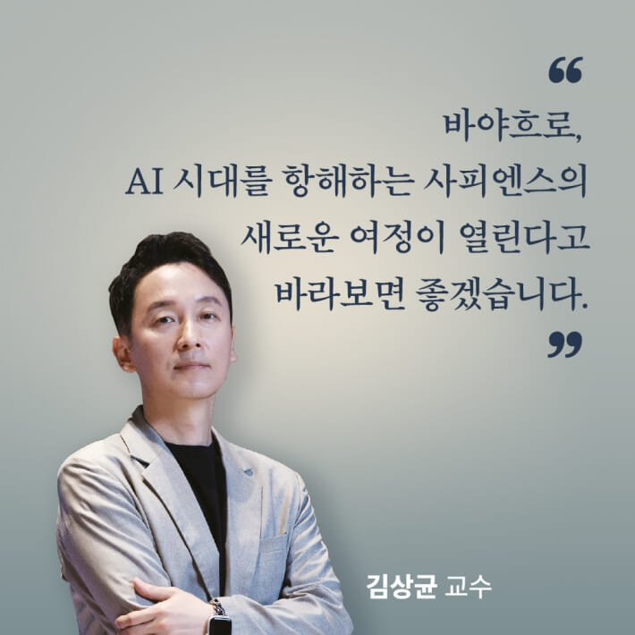 카드뉴스9