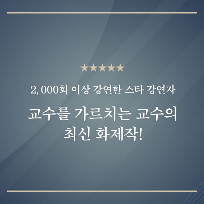 카드뉴스10