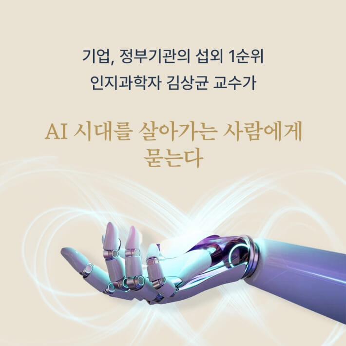 카드뉴스11