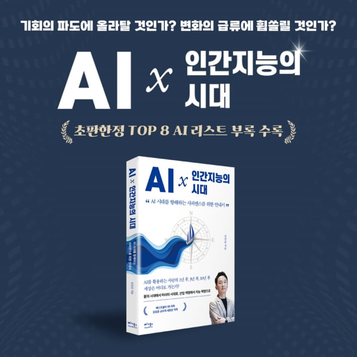 카드뉴스12