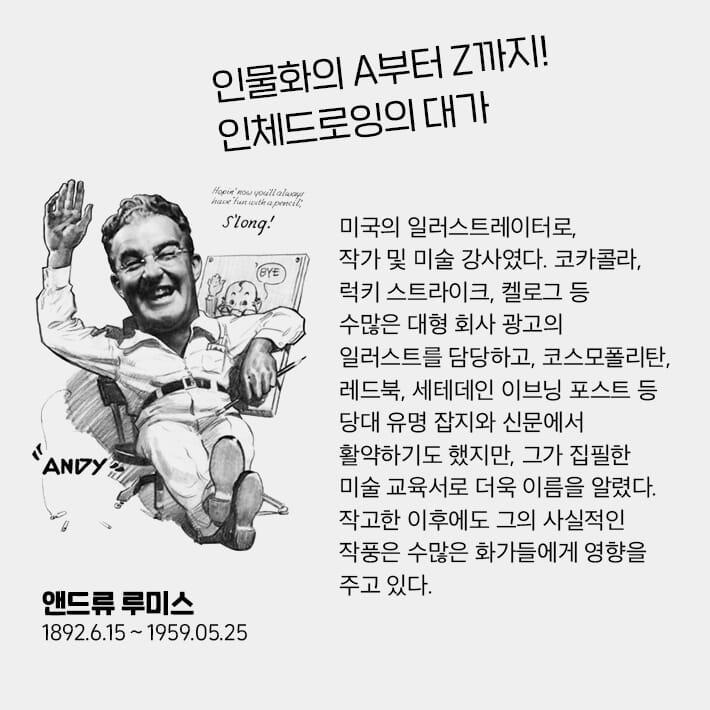 카드뉴스2