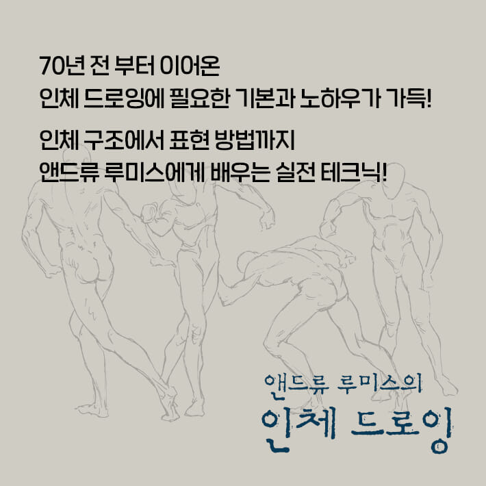 카드뉴스9