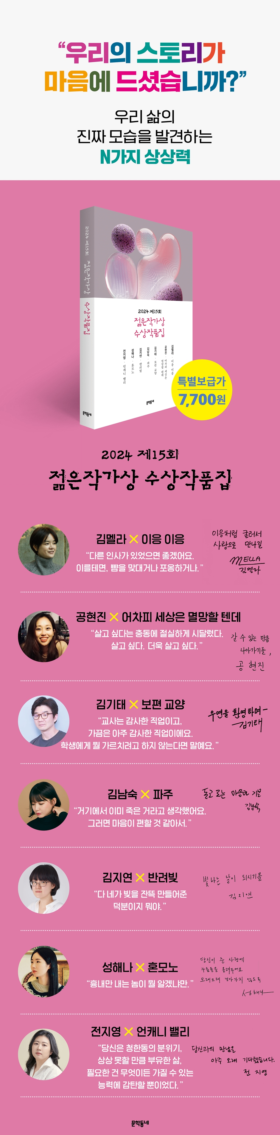 상세 이미지 1