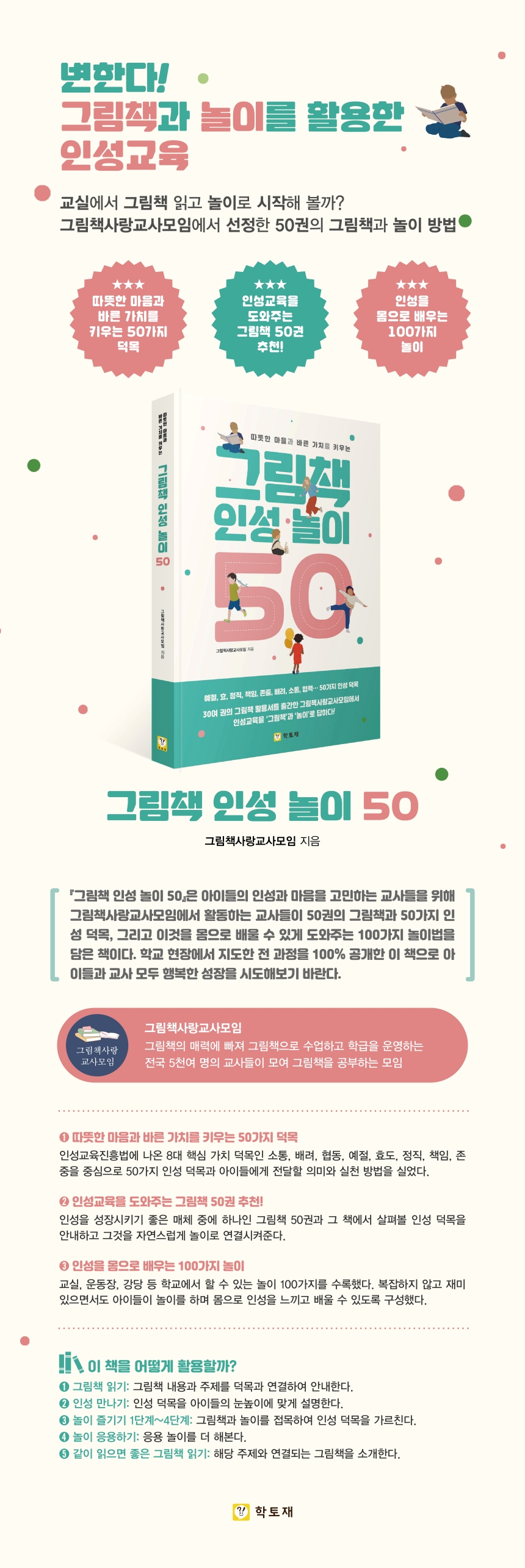 상세 이미지 1