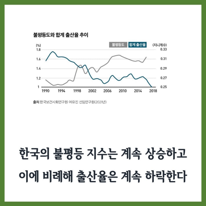 카드뉴스6
