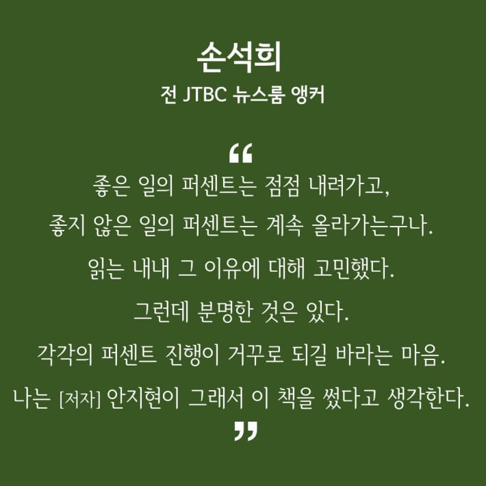 카드뉴스9