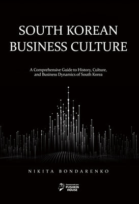 South Korean Business Culture