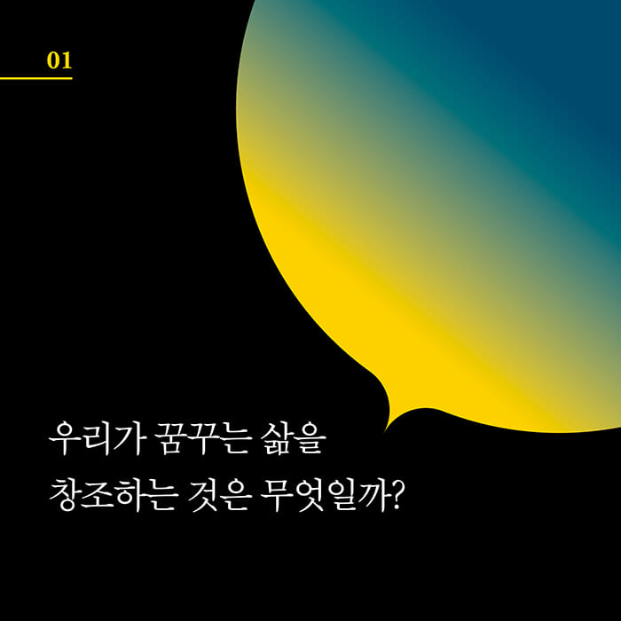 카드뉴스1