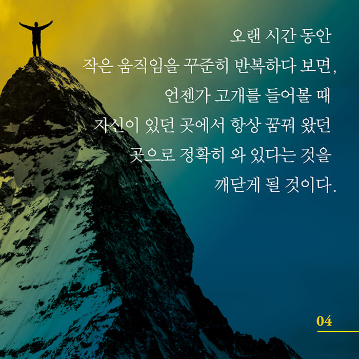 카드뉴스4