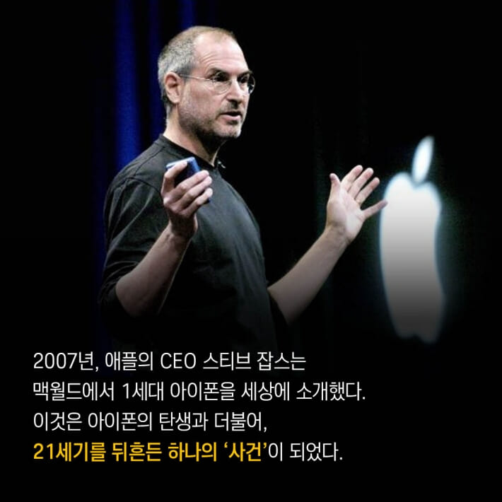 카드뉴스1