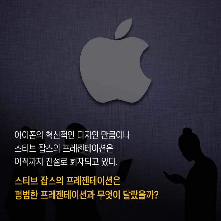 카드뉴스2