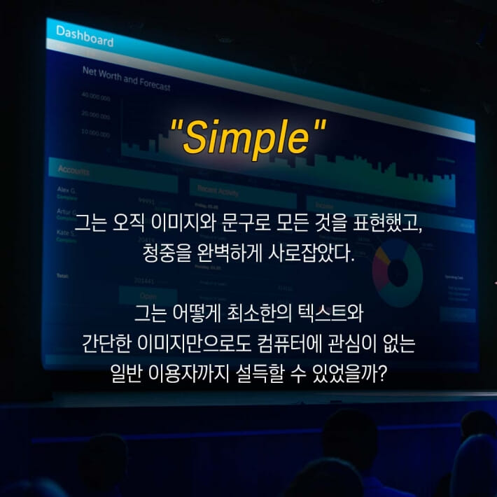 카드뉴스3