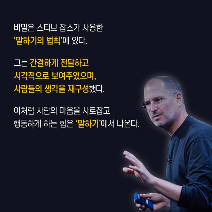 카드뉴스4