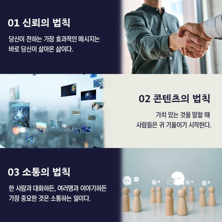 카드뉴스6