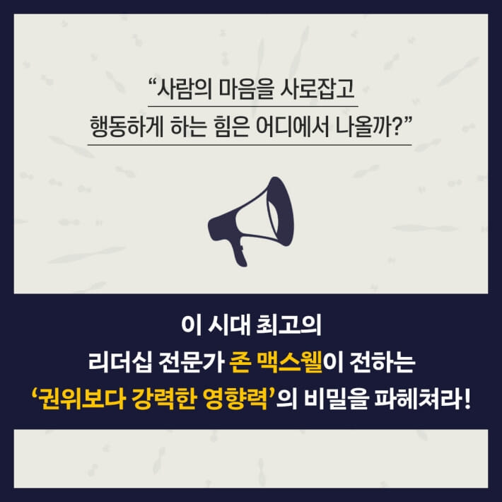 카드뉴스8