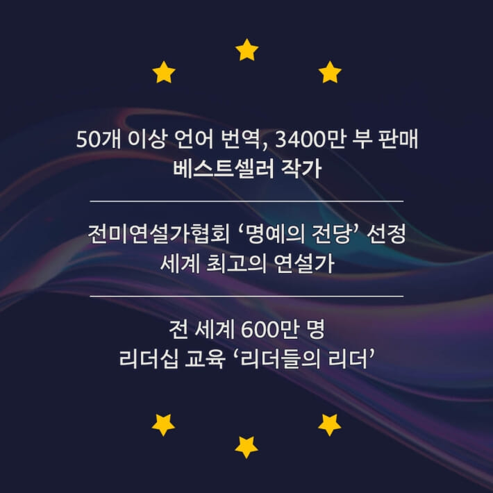 카드뉴스9