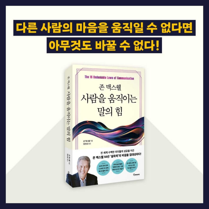 카드뉴스10