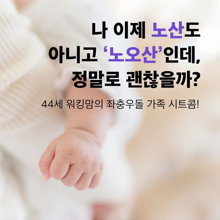 카드뉴스1