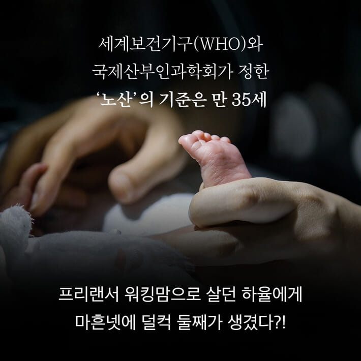 카드뉴스2