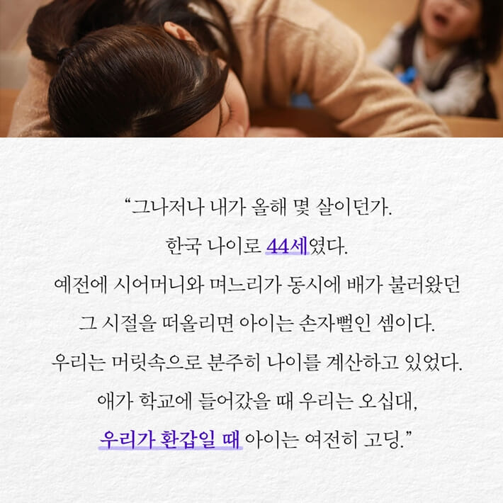 카드뉴스3