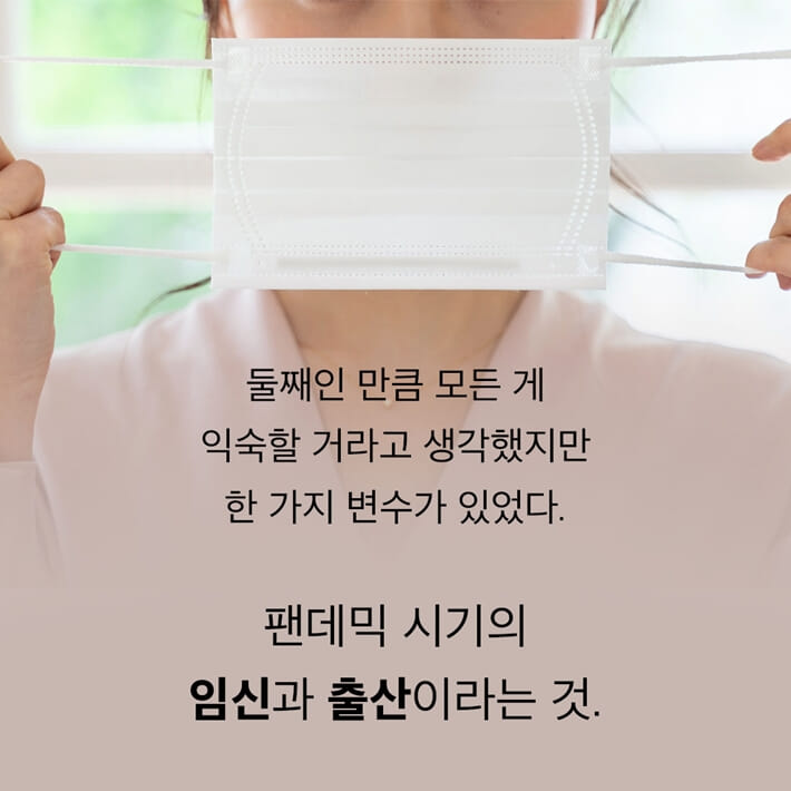 카드뉴스4