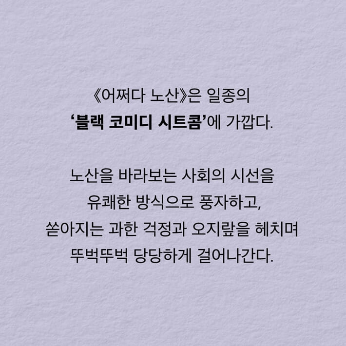 카드뉴스7