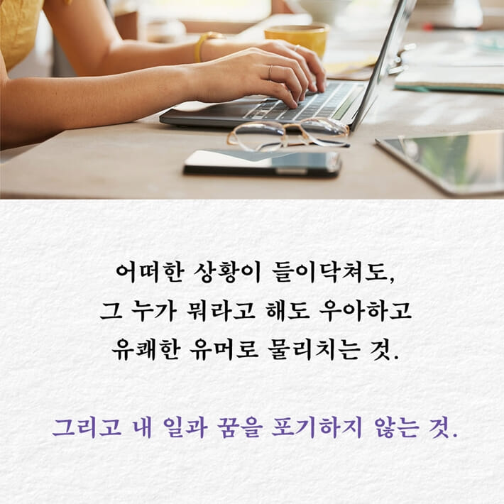 카드뉴스8