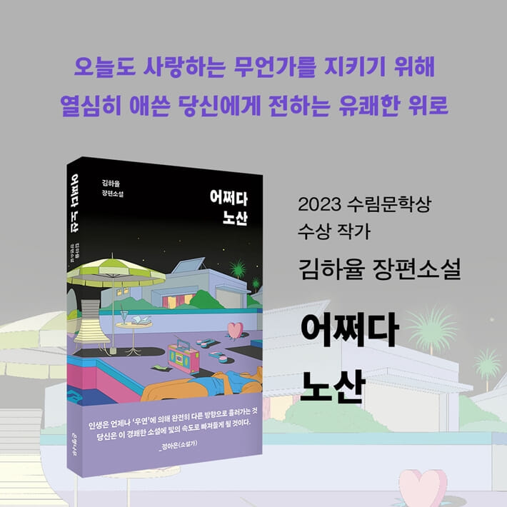 카드뉴스9