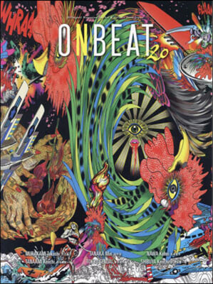 ONBEAT vol.20 