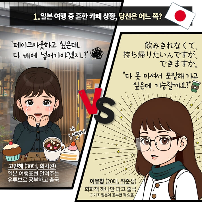 카드뉴스1