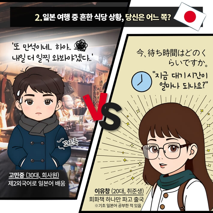 카드뉴스2