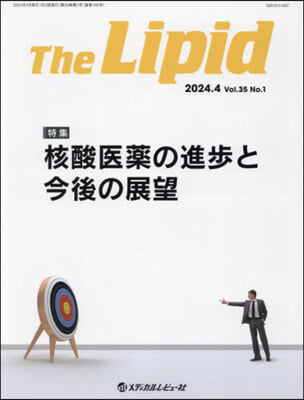 The Lipid 35－1