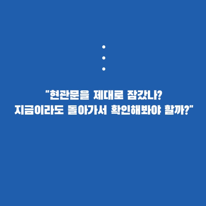 카드뉴스1