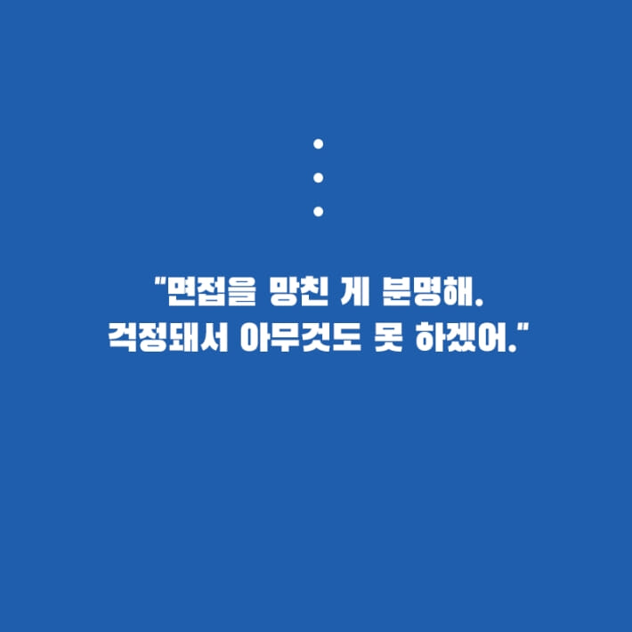 카드뉴스2