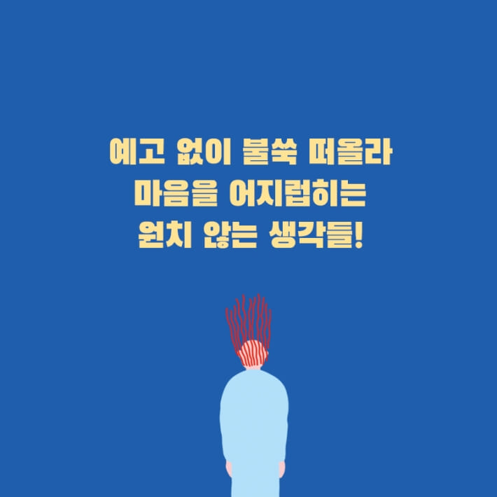 카드뉴스3