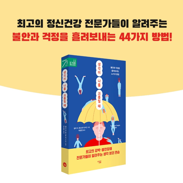 카드뉴스10