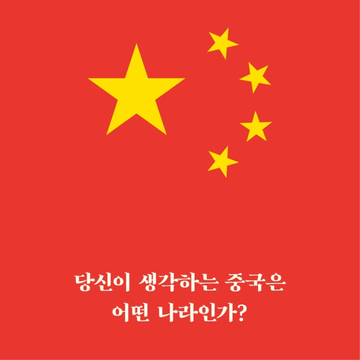 카드뉴스1