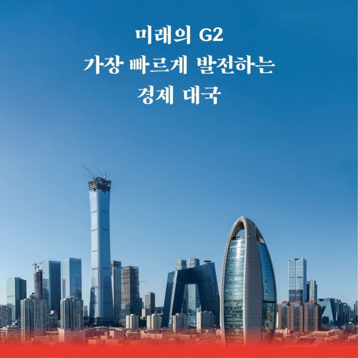 카드뉴스2