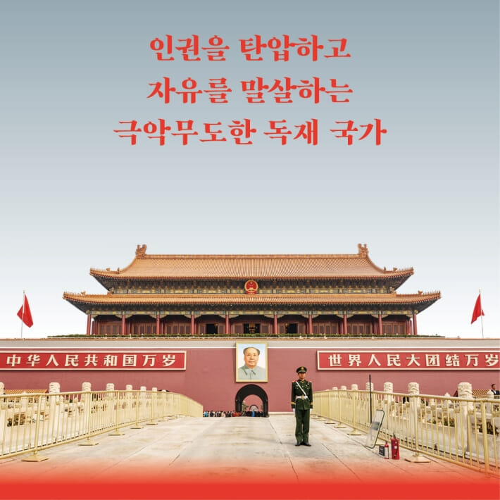 카드뉴스3