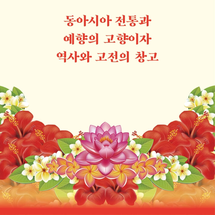 카드뉴스4