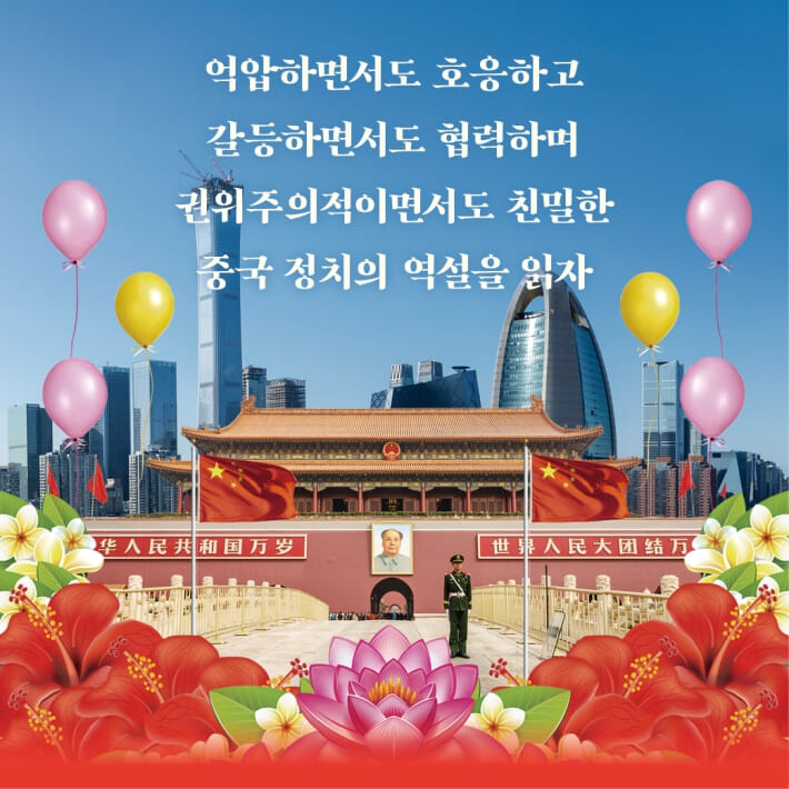 카드뉴스5
