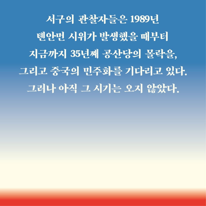 카드뉴스6