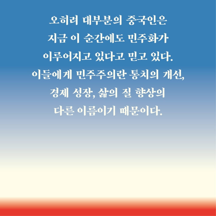 카드뉴스7