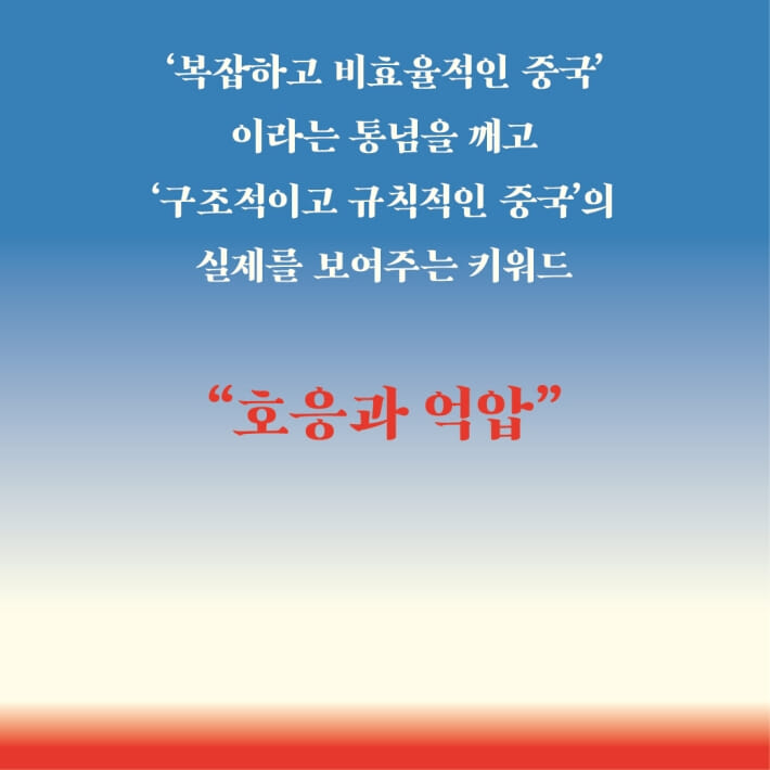 카드뉴스8