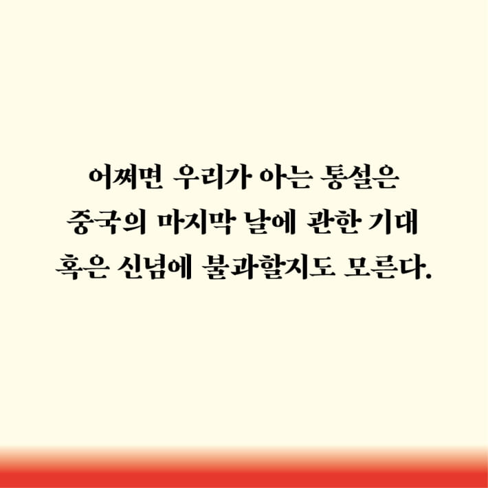카드뉴스9