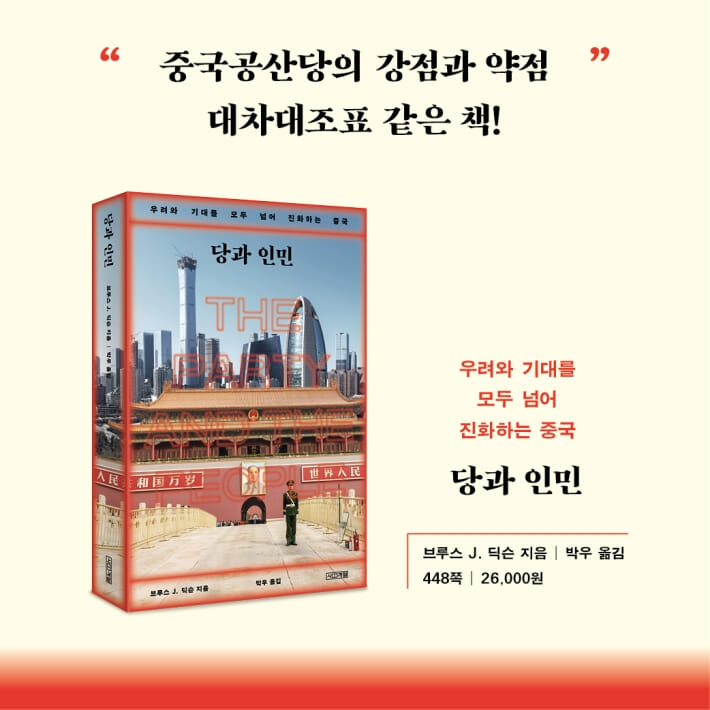 카드뉴스10
